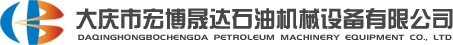 珠海市云天園林綠化工程有限公司